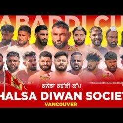 [LIVE] FINAL MATCH || ABBOTSFORD SARHALA RANUAN VS AZAAD PUNJAB KESRI || CANADA KABADDI CUP 2025