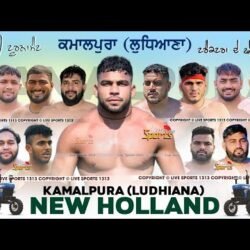 🔴Live 78th Kamalpura Kabaddi Cup 31 January 2025 (Ludhiana) Live Sports 1313